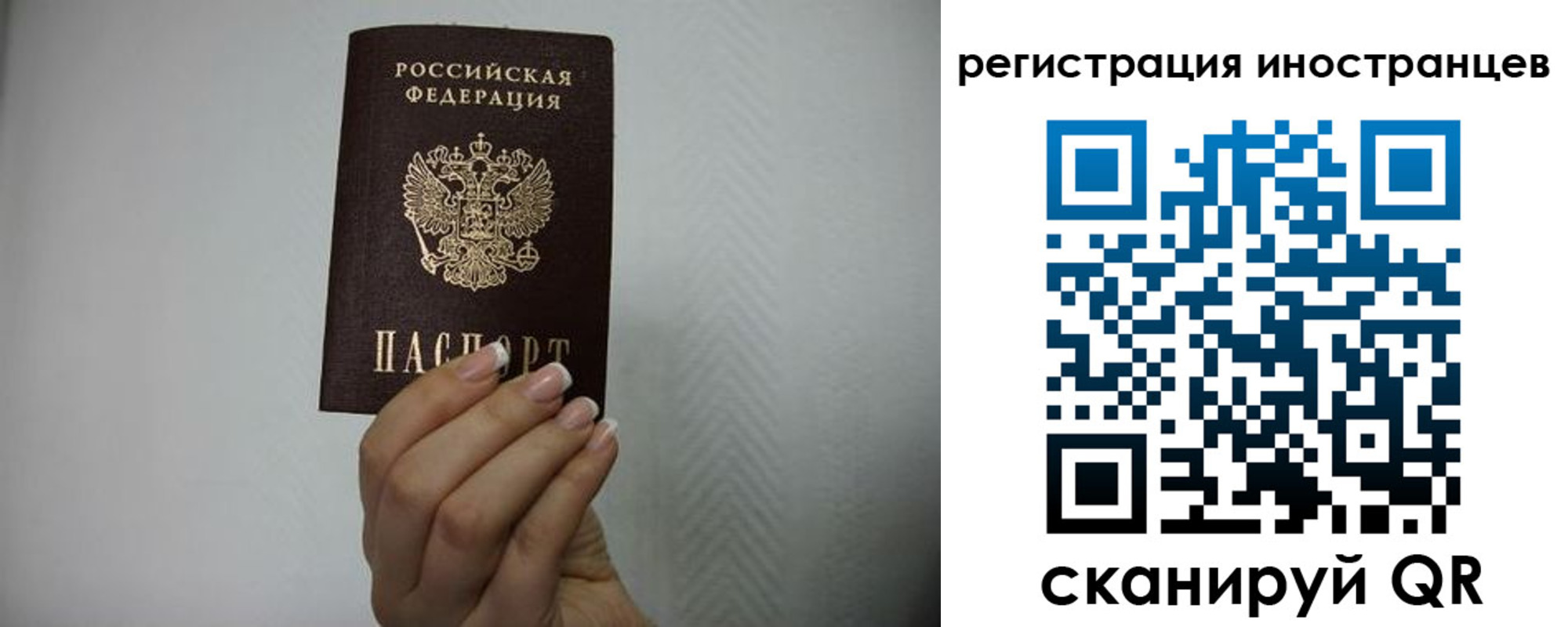 форма 3 в Адыгее